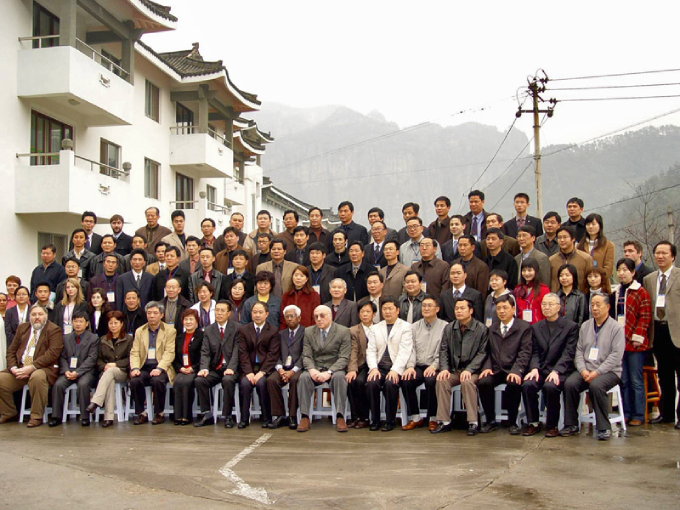 Chinese Manufacturers Meeting